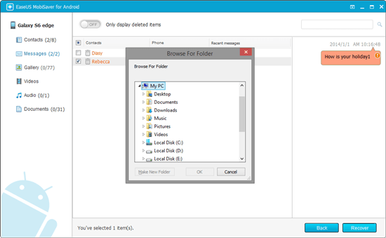 Visualize e recupere as mensagens de texto excluídas no Android