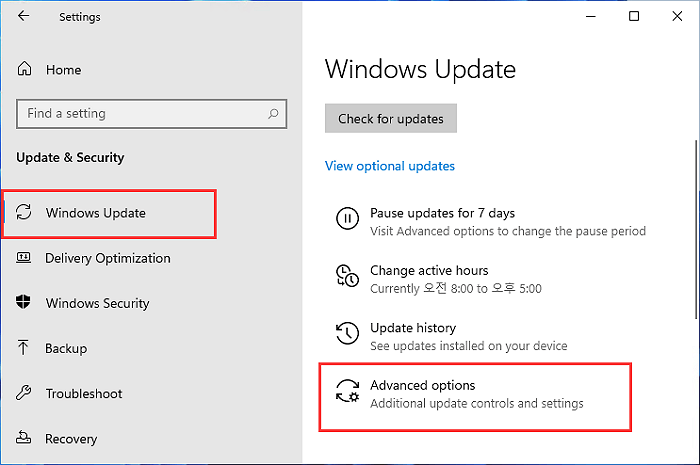 Digite as configurações do BIOS