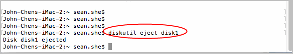 corrigir o disco rígido não aparecendo no terminal 4