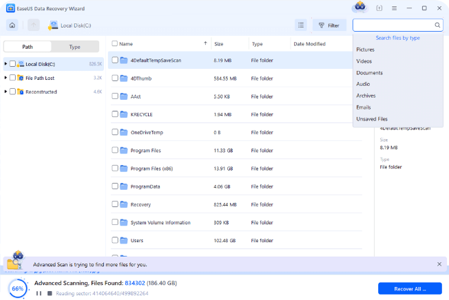 Visualize os Arquivos Encontrados
